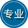 沙湾区专业道路救援