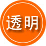 沙湾区救援费用合理